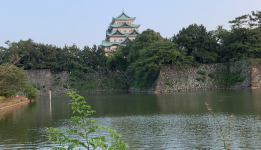 ◆名古屋城より…暑中お見舞い申し上げます！◆