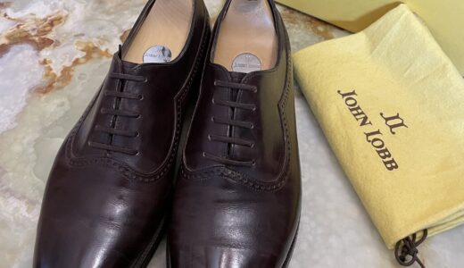 【JOHN LOBB ジョンロブ】プレステージライン 穴飾り内羽根プレーントゥ靴シューズ ROTHLEY 7 E 7000 茶色