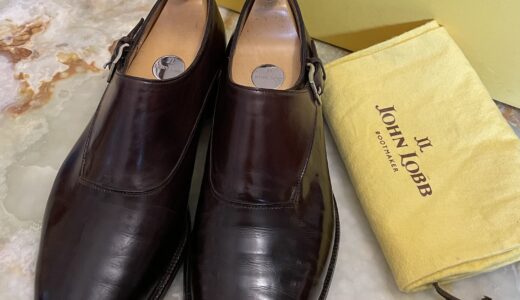 【JOHN LOBB ジョンロブ】プレステージライン サイドモンクストラップ靴シューズ VALE 7 E 8000 濃茶色