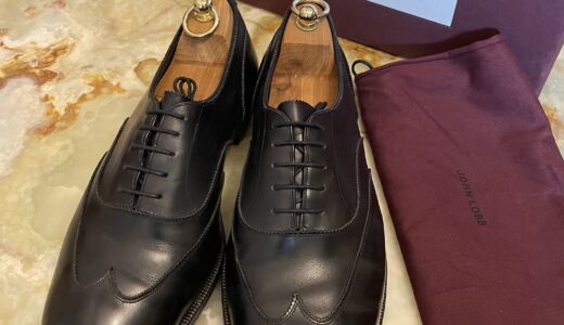 【JOHN LOBB ジョンロブ】最高級ビスポーク注文靴 内羽根ウイングチップ靴シューズ 黒色 8位 26.5～27cm