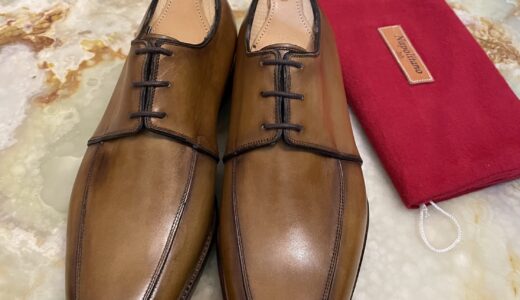 【Orazio by NAPOLITANO ナポリターノラケーレ】新品 Uチップ外羽根シューズ靴 5.5 24.5cm 手染め茶色