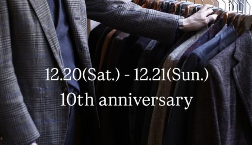 12/20-21(土) あなたの知らないナポリ仕立ての世界へ。～１0周年記念イベント第三弾！～