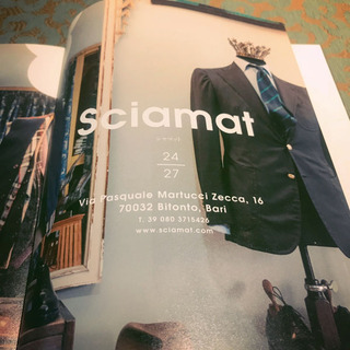 sciamat-2